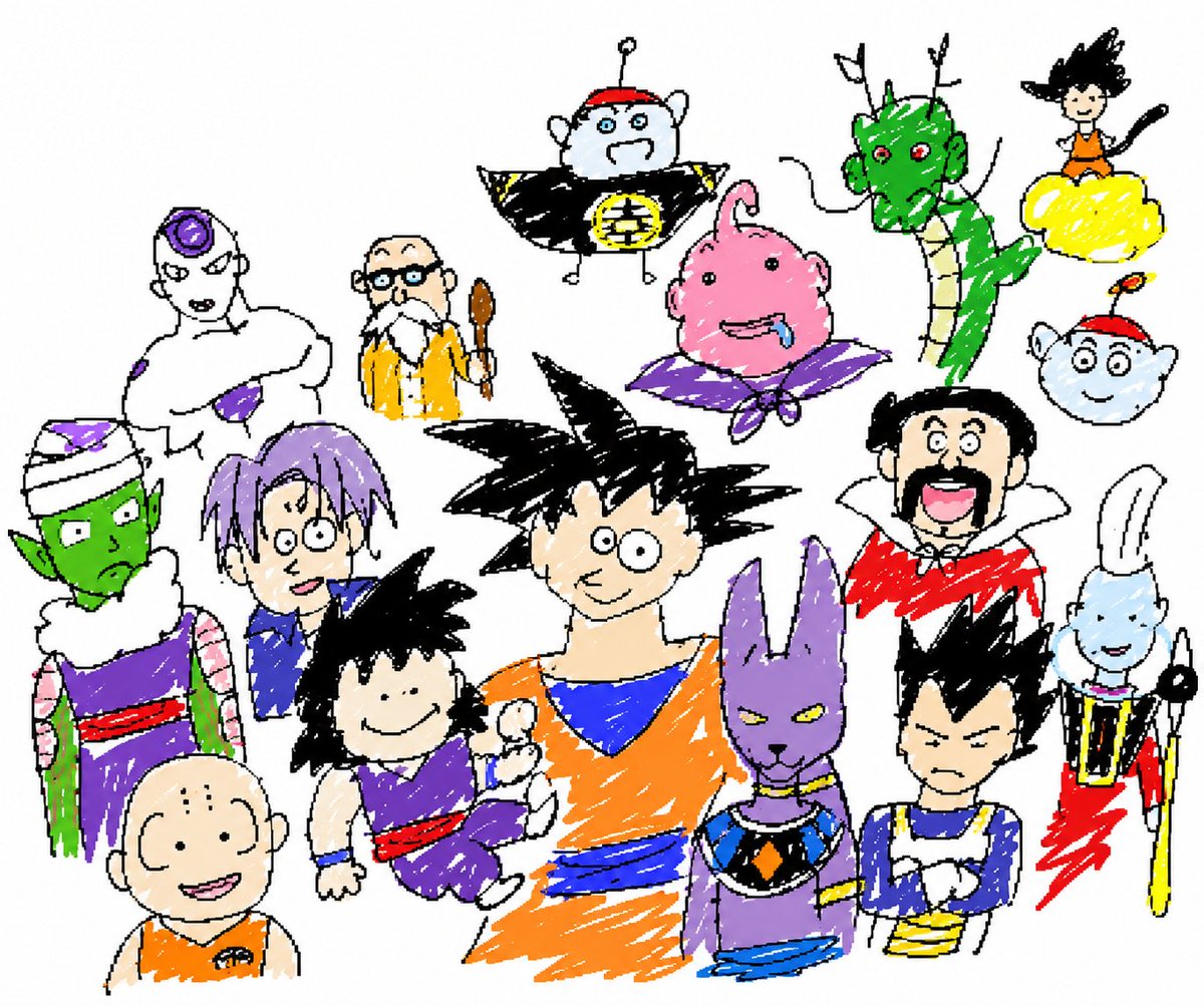 Intentional Low-Quality MS Paint Redraw